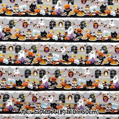 Fabric "Shower Halloween Lint Cut Cloth Approximately 110cm x 50cm gray C-AP45101-3C]