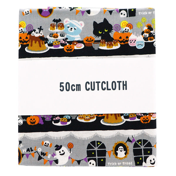 Fabric "Shower Halloween Lint Cut Cloth Approximately 110cm x 50cm gray C-AP45101-3C]