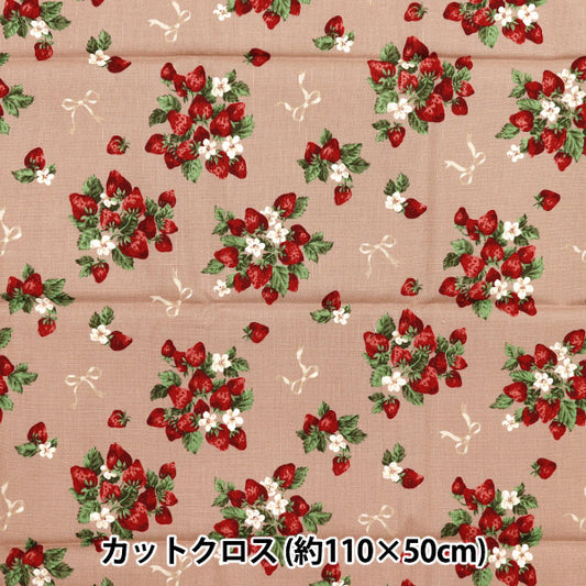 生地 『シーチング UN/NO カットクロス Very Berry 約110cm×50cm ベージュ C-NN2318-11A』