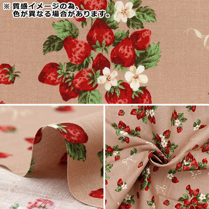 الأقمشة 『الأغطية الأمم المتحدة/لا قماش مقطوع بيري جدا تقريبا. 110 سم × 50 سم وردي C-NN2318-11B"