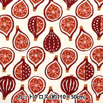 生地 『シーチング UN/NO カットクロス yumyu 約110cm×50cm キナリ C-NN2320-11A』