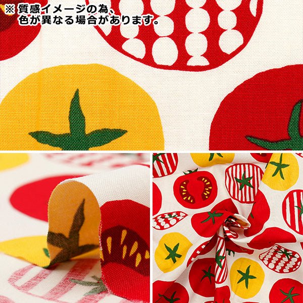 生地 『シーチング UN/NO カットクロス yumyu 約110cm×50cm ピンク C-NN2320-12C』