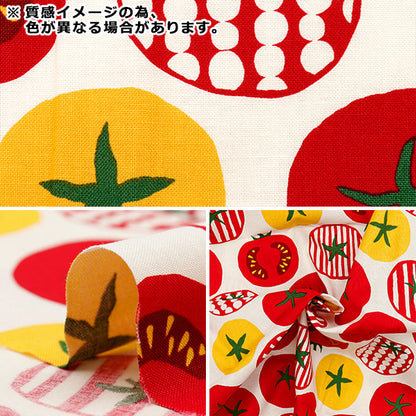 生地 『シーチング UN/NO カットクロス yumyu 約110cm×50cm ピンク C-NN2320-12C』