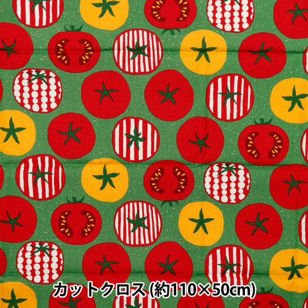 الأقمشة 『الأغطية الأمم المتحدة/لا قماش مقطوع Yumyu تقريبا. 110 سم × 50 سم جرين C-NN2320-12D"