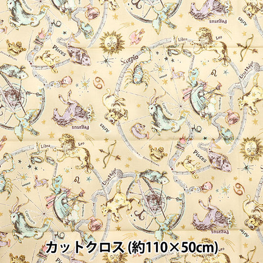 천・원단 『시팅 원단 un/no 컷 천 황혼 약. 110cm x 50cm 베이지 색 C-NN2321-11A"