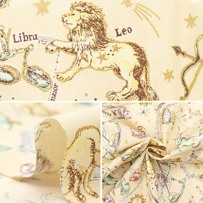 生地 『シーチング UN/NO カットクロス Twilight 約110cm×50cm ベージュ C-NN2321-11A』