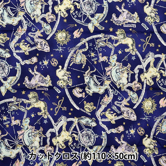 천・원단 『시팅 원단 un/no 컷 천 황혼 약. 110cm x 50cm 블루 C-NN2321-11E"