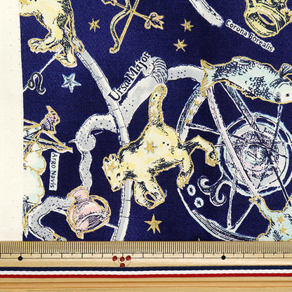 生地 『シーチング UN/NO カットクロス Twilight 約110cm×50cm ブルー C-NN2321-11E』