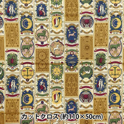 الأقمشة 『الأغطية الأمم المتحدة/لا قماش مقطوع الشفق تقريبا. 110 سم × 50 سم بيج C-NN2321-12A"