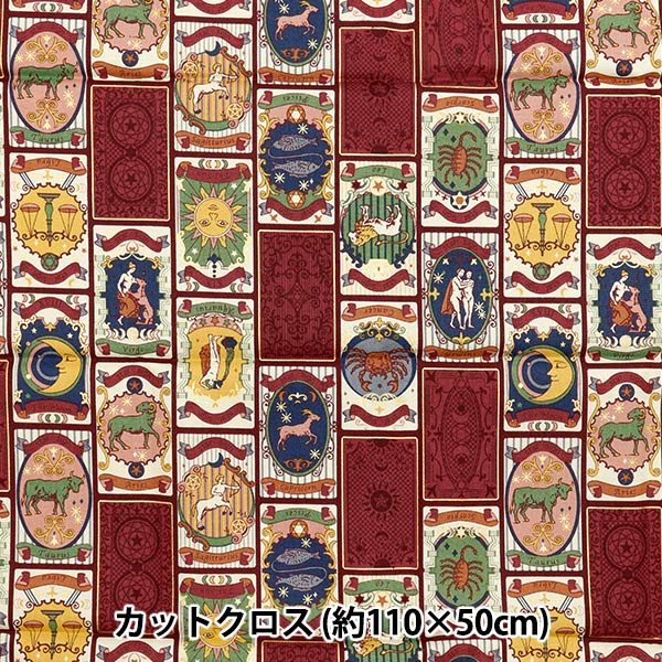 Fabric 『Sheeting UN/NO Cut Cloth Twilight Approx. 110cm x 50cm Red C-NN2321-12B"