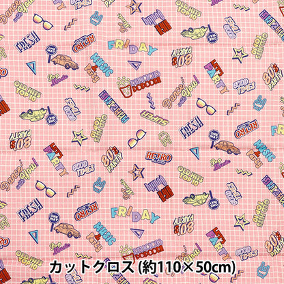 生地 『シーチング UN/NO カットクロス クリームシュプール 約110cm×50cm ピンク C-NN2323-11B』