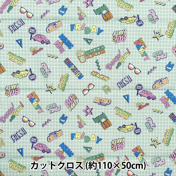 Fabric 『Sheeting UN/NO Cut Cloth Cream Spur Approx. 110cm x 50cm Green C-NN2323-11C"