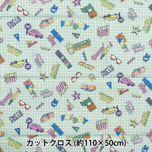 Fabric 『Sheeting UN/NO Cut Cloth Cream Spur Approx. 110cm x 50cm Green C-NN2323-11C"