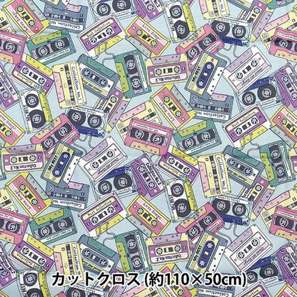 Fabric 『Sheeting UN/NO Cut Cloth Cream Spur Approx. 110cm x 50cm Blue C-NN2323-12E"