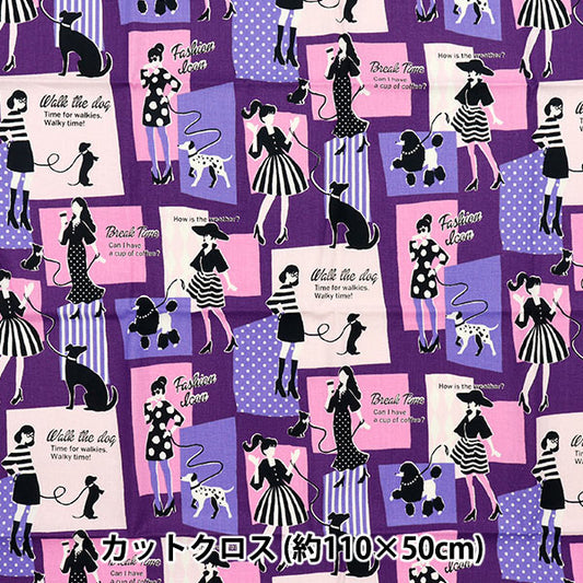 Fabric 『Sheeting UN/NO Cut Cloth Girls Approx. 110cm x 50cm C-NN2313-11D"
