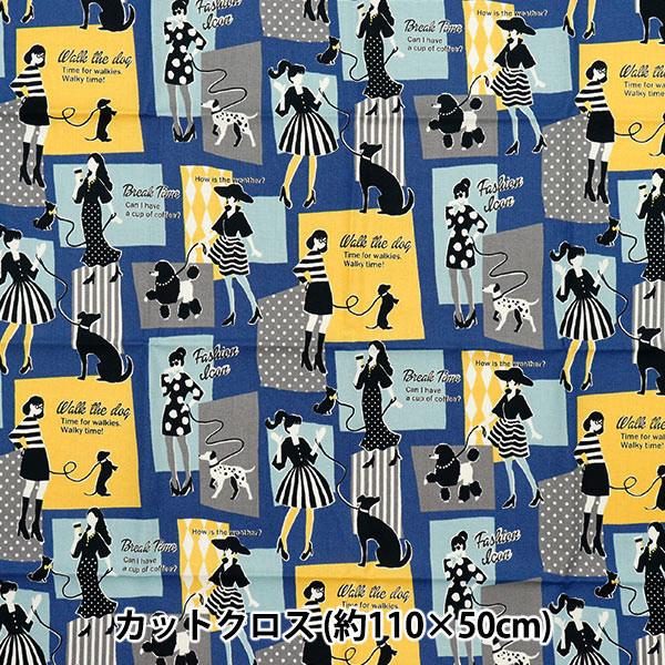 Fabric 『Sheeting UN/NO Cut Cloth Girls Approx. 110cm x 50cm C-NN2313-11E"