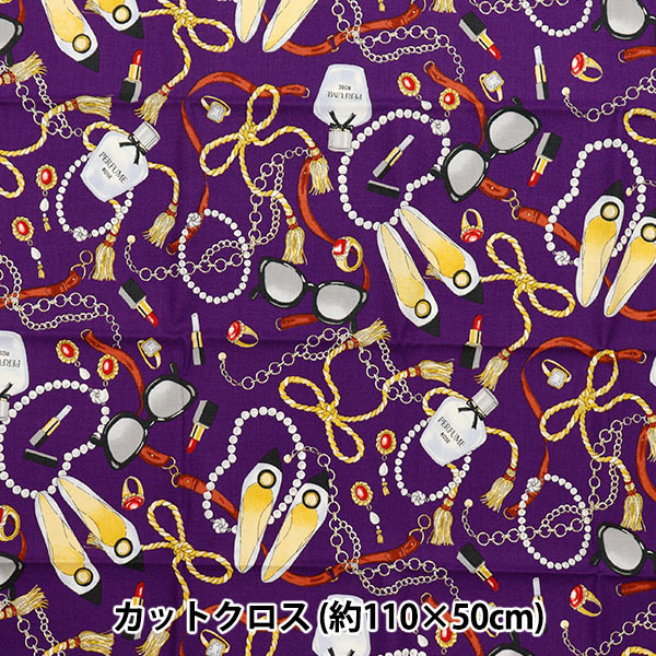 Fabric 『Sheeting UN/NO Cut Cloth Girls Approx. 110cm x 50cm C-NN2313-12D"