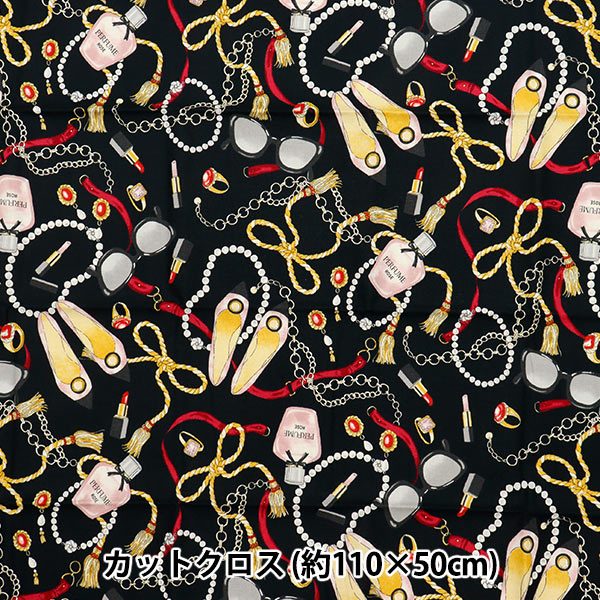 Fabric 『Sheeting UN/NO Cut Cloth Girls Approx. 110cm x 50cm C-NN2313-12F"