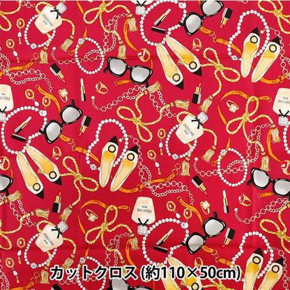 生地 『シーチング UN/NO カットクロス Girls 約110cm×50cm C-NN2313-12C』