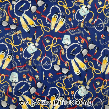 生地 『シーチング UN/NO カットクロス Girls 約110cm×50cm C-NN2313-12E』