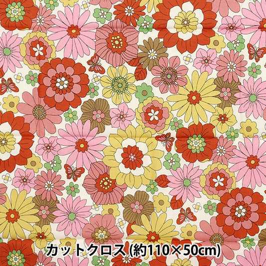 Fabric 『Sheeting UN/NO Cut Cloth RETONO Approx. 110cm x 50cm C-NN2314-12A"