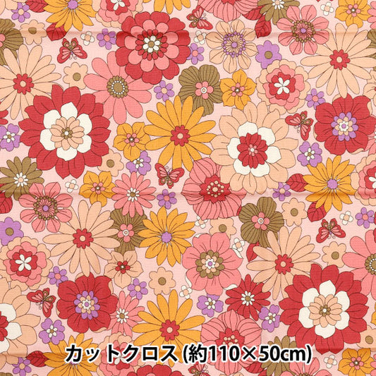 Fabric 『Sheeting UN/NO Cut Cloth RETONO Approx. 110cm x 50cm C-NN2314-12C"