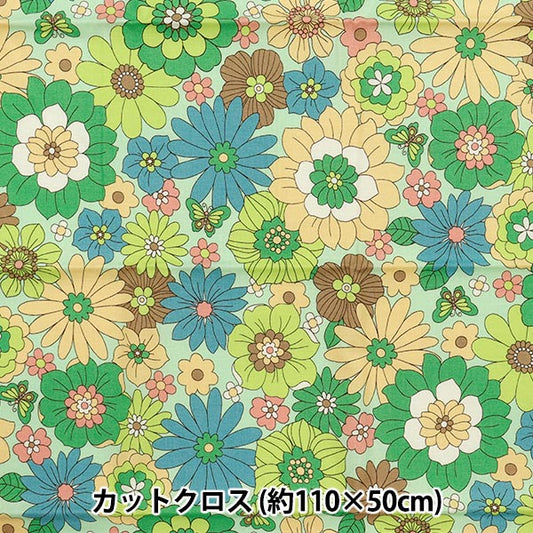 Fabric 『Sheeting UN/NO Cut Cloth RETONO Approx. 110cm x 50cm C-NN2314-12D"