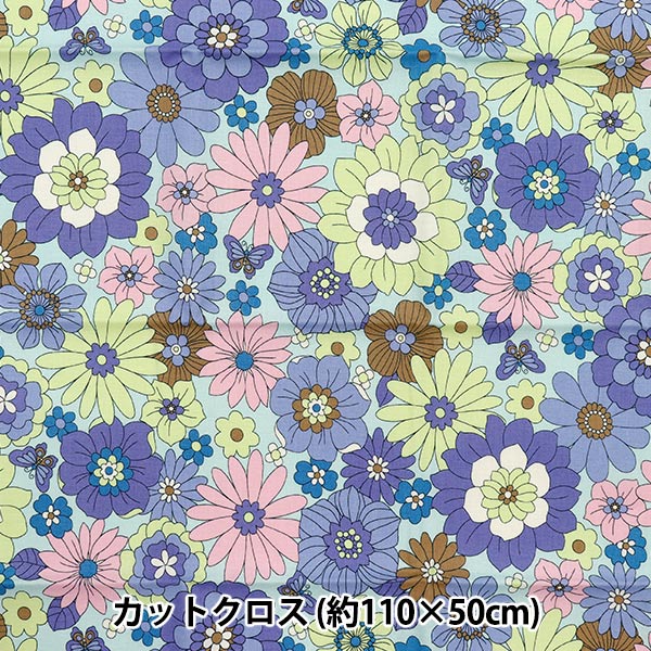 Fabric 『Sheeting UN/NO Cut Cloth RETONO Approx. 110cm x 50cm C-NN2314-12E"