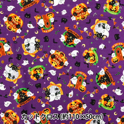 Tissu 『siège impression d'Halloween Tissu coupé Env. 110 cm x 50 cm Violet C-AP55101-1B"