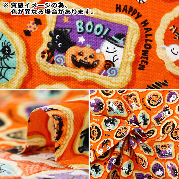 Stoff 『leinwandbindung Halloween-Druck Stoffstück Ca. 110 cm x 50 cm Lila C-AP55101-2B"