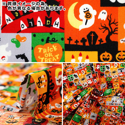 Tissu 『siège impression d'Halloween Tissu coupé Env. 110 cm x 50 cm Violet C-AP55101-3B"