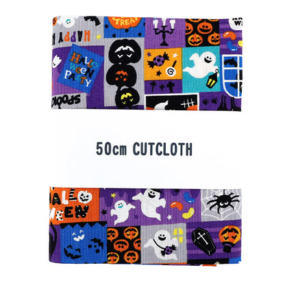 Tissu 『siège impression d'Halloween Tissu coupé Env. 110 cm x 50 cm Violet C-AP55101-3B"