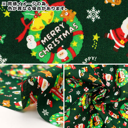 生地 『クリスマスプリント リース 約110cm×50cm グリーン C-AP45102-1A』