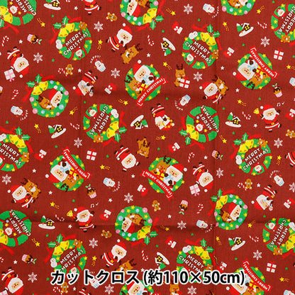 Fabric "Christmas Print Wreath Approx. 110cm x 50cm Red C-AP45102-1B"