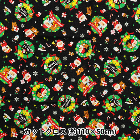 Fabric "Christmas Print Wreath Approx. 110cm x 50cm Black C-AP45102-1C"