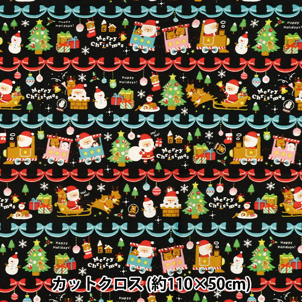 生地 『クリスマスプリント リボンボーダー 約110cm×50cm ブラック C-AP45102-2C』