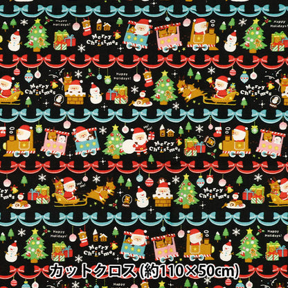 生地 『クリスマスプリント リボンボーダー 約110cm×50cm ブラック C-AP45102-2C』