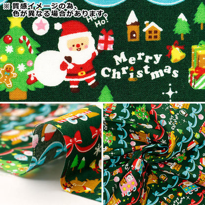 生地 『クリスマスプリント リボンボーダー 約110cm×50cm ブラック C-AP45102-2C』