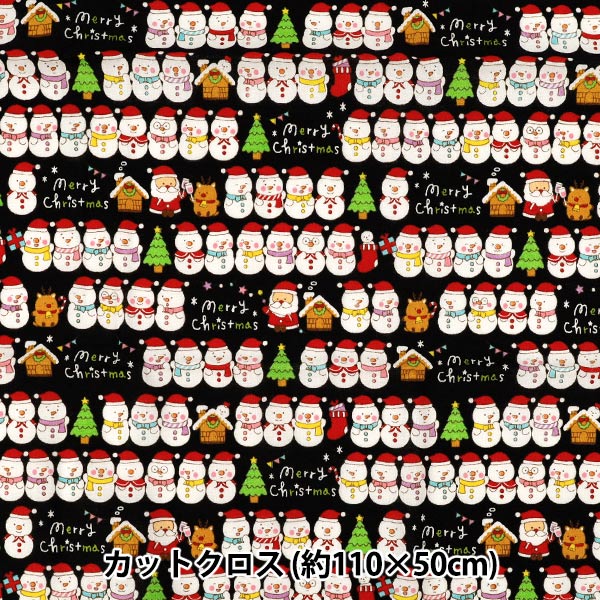 Fabric "Christmas Print Snowman Approx. 110cm x 50cm Black C-AP45102-3C"