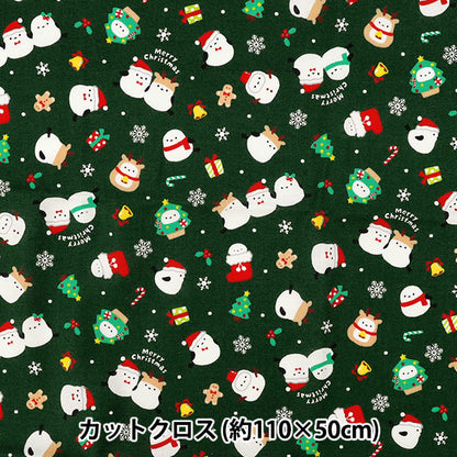 生地 『シーチング クリスマス 約110cm×50cm グリーン C-AP55102-3A』