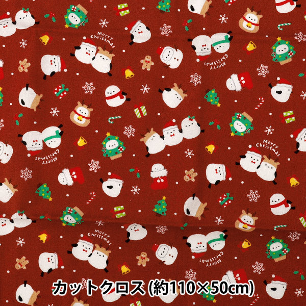 Fabric 『Sheeting Christmas Approx. 110cm x 50cm Red C-AP55102-3B"