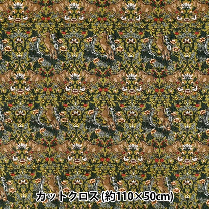 織物 『板材織物 管花 剪布 约110厘米×50厘米芥末C-AP55103-2A"