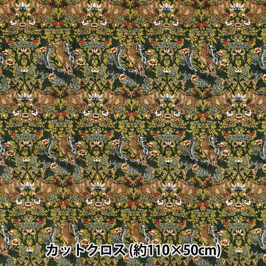 生地 『シーチング ホースフラワー カットクロス 約110cm×50cm マスタード C-AP55103-2A』