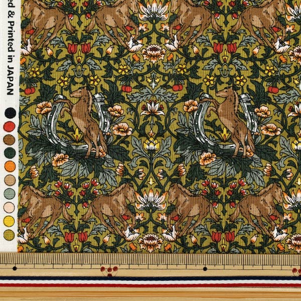 織物 『板材織物 管花 剪布 约110厘米×50厘米芥末C-AP55103-2A"