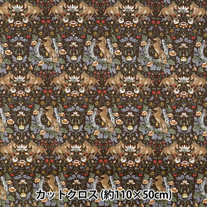 生地 『シーチング ホースフラワー カットクロス 約110cm×50cm ブラウン C-AP55103-2B』