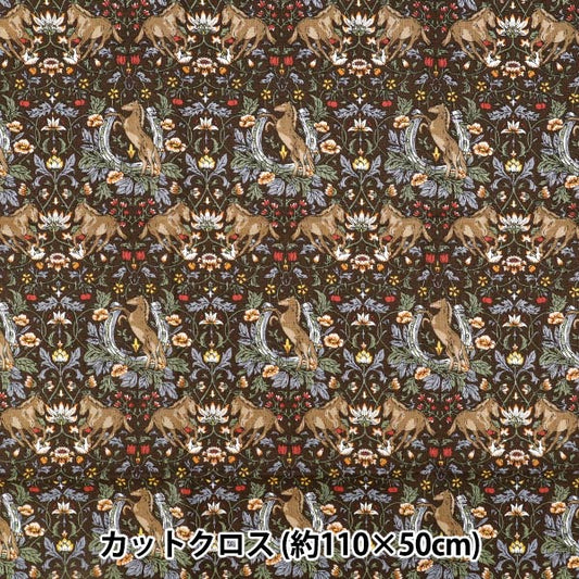 生地 『シーチング ホースフラワー カットクロス 約110cm×50cm ブラウン C-AP55103-2B』