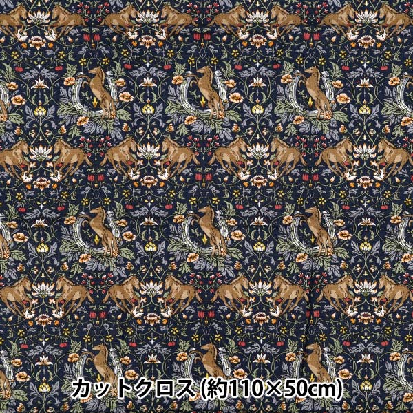 Fabric 『Sheeting horse flower Cut Cloth Approx. 110cm x 50cm Blue C-AP55103-2D"