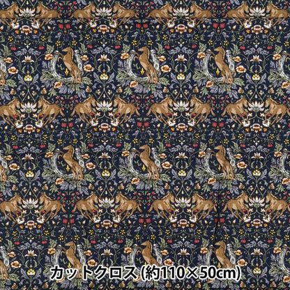 Fabric 『Sheeting horse flower Cut Cloth Approx. 110cm x 50cm Blue C-AP55103-2D"