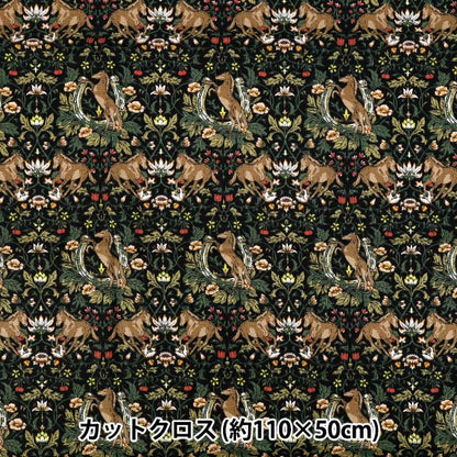 Fabric 『Sheeting horse flower Cut Cloth Approx. 110cm x 50cm Black C-AP55103-2E"