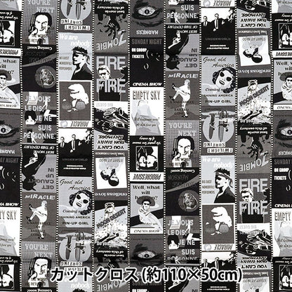 Fabric 『Oxford movie poster Cut Cloth Approx. 110cm x 50cm Monochrome C-AP55201-2E"